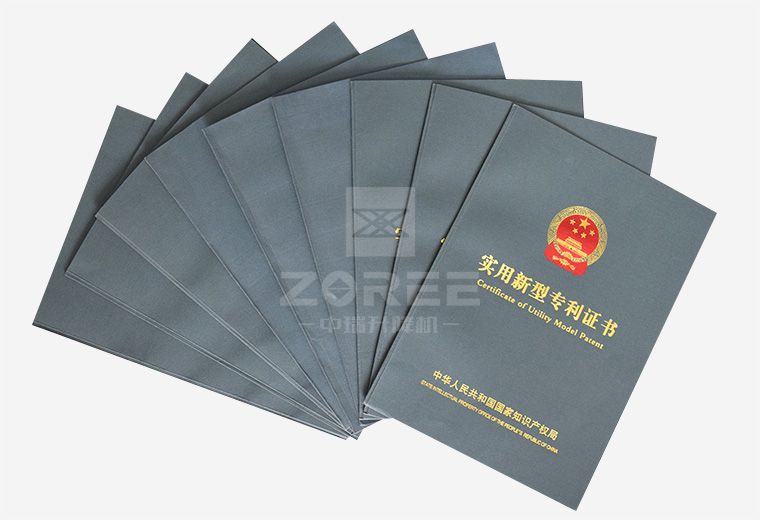 ʵ������ר��֤��